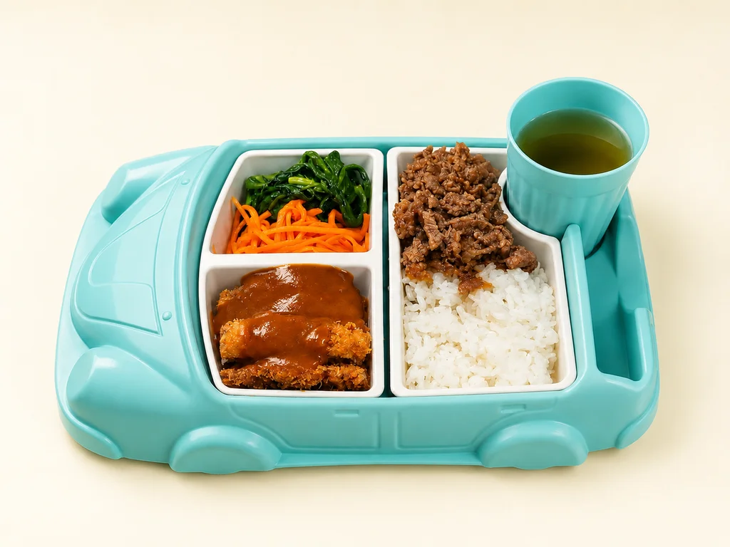 Kids Menu